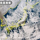 北海道～北陸　大雪や吹雪に注意　あすにかけ50センチの降雪　一気に積雪増の恐れ