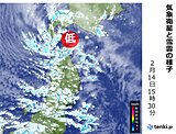 東北　14日夜から15日は日本海側で局地的な大雪や吹雪　交通影響に注意