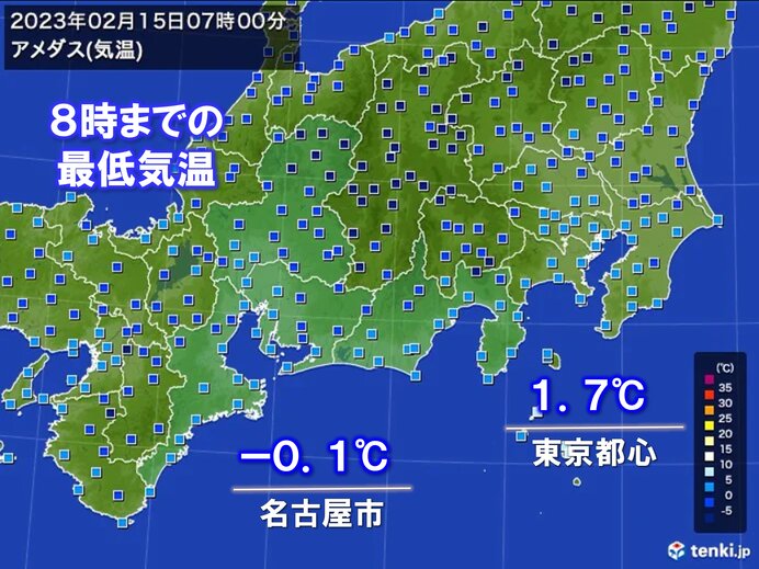 冷え込んだ朝　北海道でマイナス30℃以下も