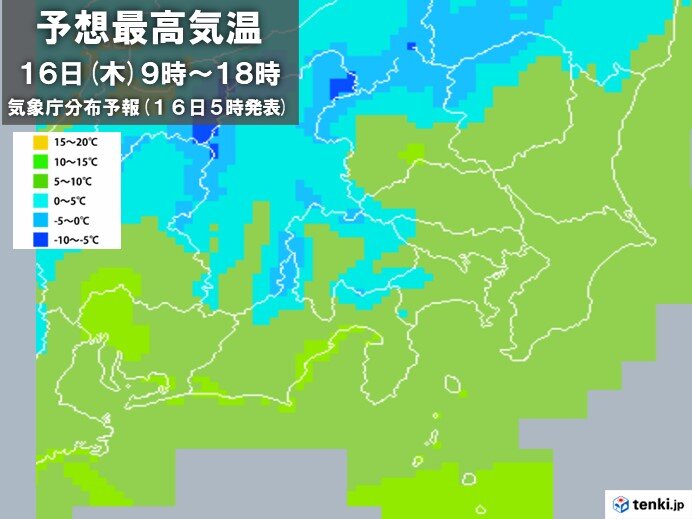 晴れても空気はヒンヤリ　寒さ対策を