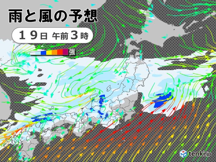 土日の天気　雨や南風強まる　春一番の可能性　気温は急上昇　関東などで4月並み