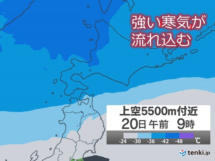 札幌周辺でも　最大50センチ前後の大雪による交通障害に注意・警戒を