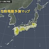 花粉情報　20日は関東～九州は対策を　スギ花粉ピーク迫る　今年は大量飛散　要注意