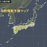 花粉情報　21日は九州～関東は対策を　今年は大量飛散　ピークいつから　いつまで?