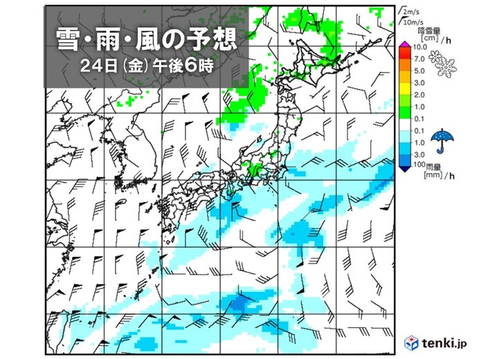 24日(金)　太平洋側を中心に雨　標高の高い所では雪