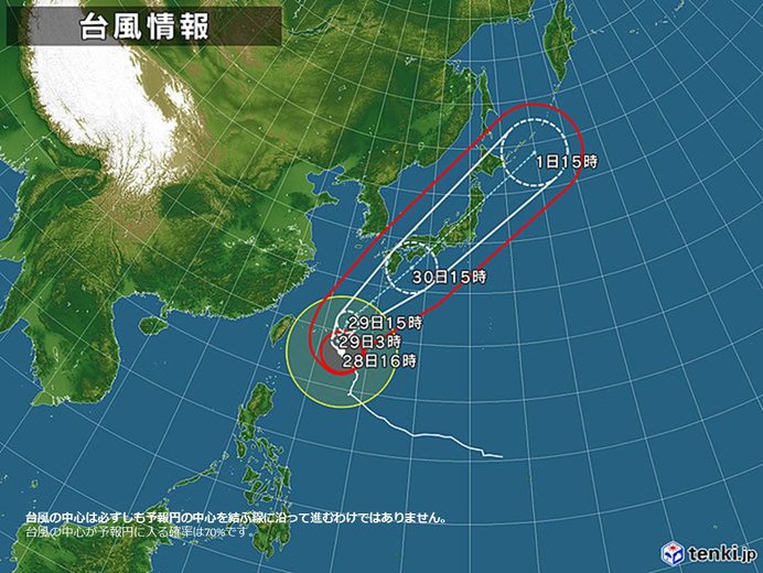 大型で非常に強い台風24号の進路