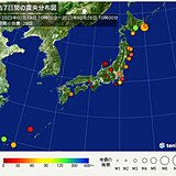 ここ1週間の地震回数　昨夜は北海道で最大震度5弱　1週間程度は同程度の地震に注意