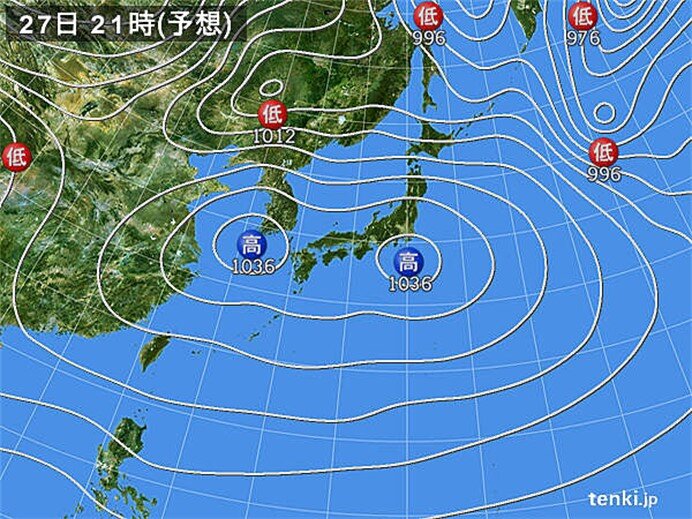 広く晴れて洗濯日和