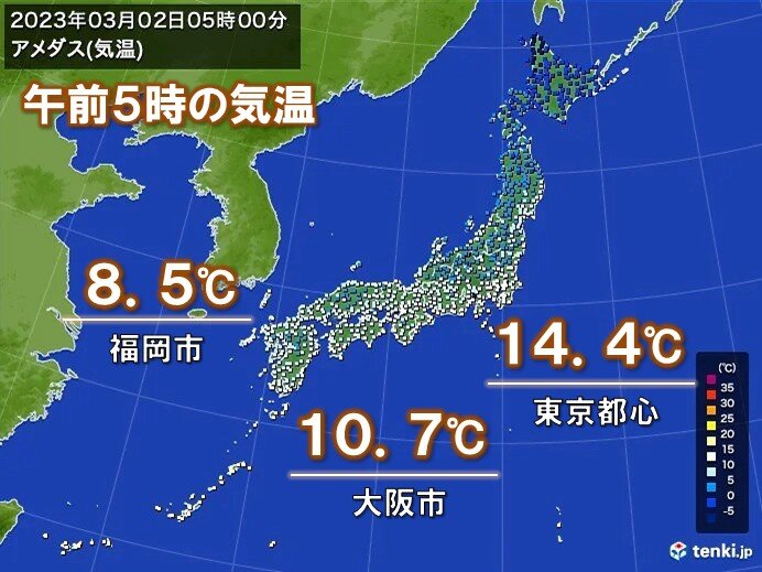きょう2日　関東など冷え込みが弱い朝