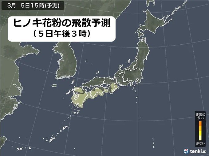 きょう5日の花粉情報　九州から関東は広く「非常に多い」　ヒノキ花粉にも注意が必要_画像