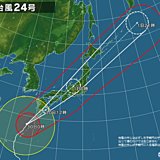 台風24号　奄美を北上中　今後の見通し