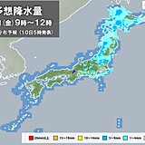 きょう10日　東・北日本　昼頃まで雨　突風や落雷に注意　4月並みの暖かさが続く