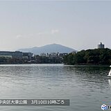 九州 あす11日(土)にかけて黄砂飛来の可能性