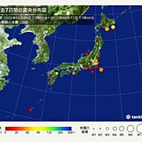 ここ1週間の地震　3月11日は北海道で最大震度4　東京都で震度3　日頃から備えを