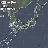 九州北部に雨雲や雷雲　大気の状態が非常に不安定　落雷や突風、急な強い雨に注意