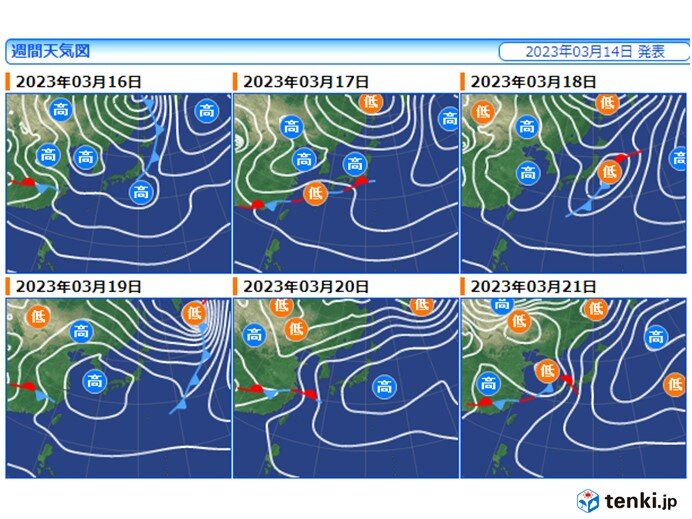 15日～21日　土曜日は雨で少しヒンヤリ　日曜日は天気回復!