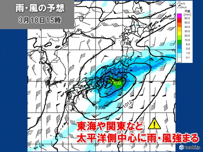 雨のタイミング2回　週末は荒天のおそれ