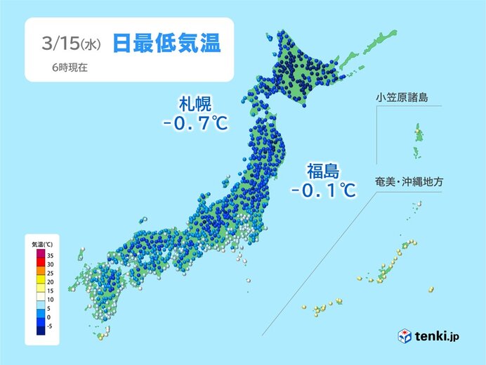15日の朝　北海道や本州の内陸部で広く氷点下の冷え込み　札幌は6日ぶりの冬日