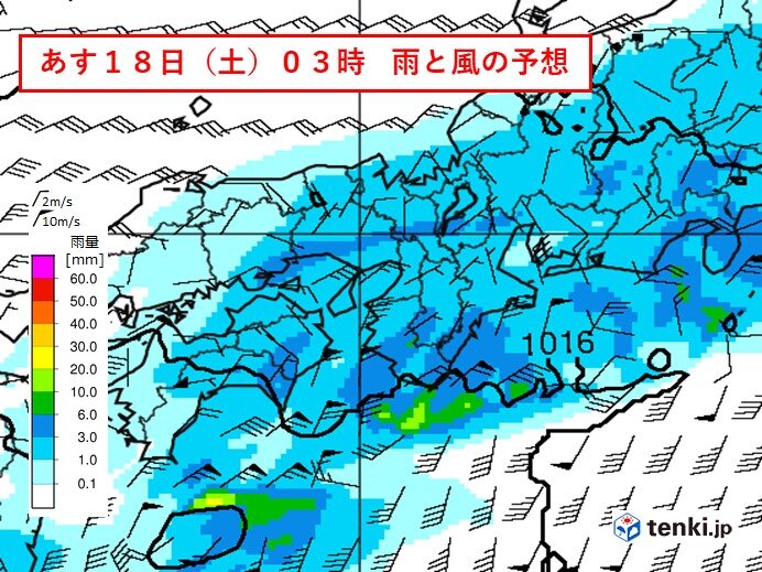 低気圧や前線の影響で広く雨　南部は落雷や急な強い雨に注意