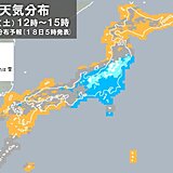 きょう18日　関東や北陸、東北南部は午後も雨で冬の寒さ　標高の高い地域は積雪に