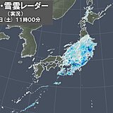 東海～関東は冷たい雨　東北南部は湿った雪　雨や雪いつまで?