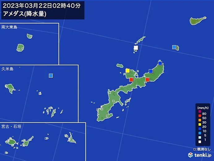 沖縄県で非常に激しい雨