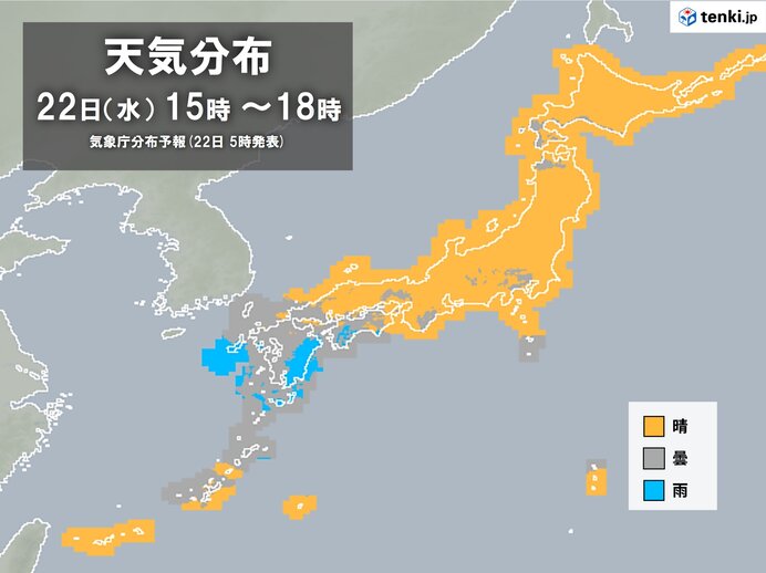 九州から北海道　午前中は大体晴れ　午後は雨の所も