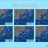 九州　2週間天気　続々と桜開花も今週は天気ぐずつく　お花見によい日は?