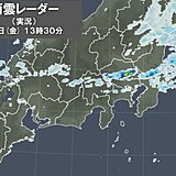 関東　所々に雨雲　埼玉県などに発達した雨雲も　夜は雨エリアが広がる