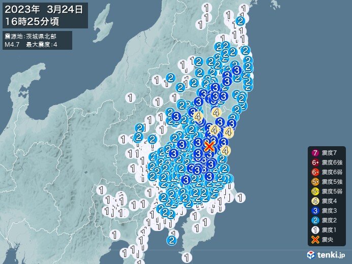 福島県、茨城県、栃木県で震度4の地震　津波の心配なし