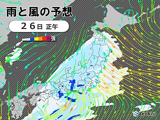 日曜は全国で雨　本降りの雨に　月曜以降は天気が回復しお花見日和も　次の週末は雨