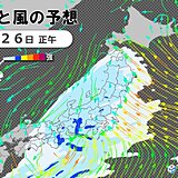 日曜は全国で雨　本降りの雨に　月曜以降は天気が回復しお花見日和も　次の週末は雨