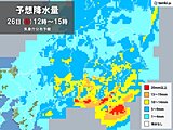 関東　あす日曜日も冷たい雨　沿岸部中心に雨・風強まる　お花見におすすめの日は?
