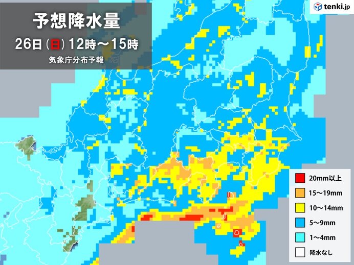 関東　午後は本降りの雨　花冷えの東京2月並み　あすは晴れて4月並み　お花見日和