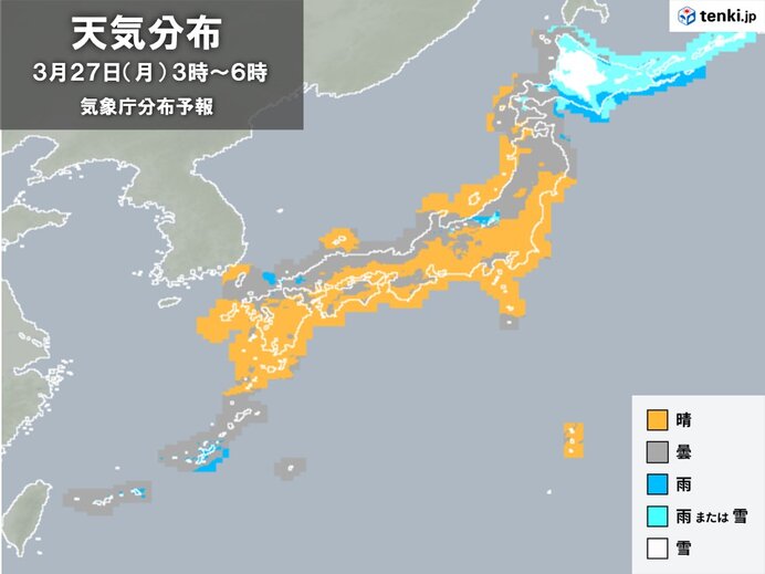 花冷えの日曜　仙台で統計史上最早で桜開花　熊谷と福岡で満開に