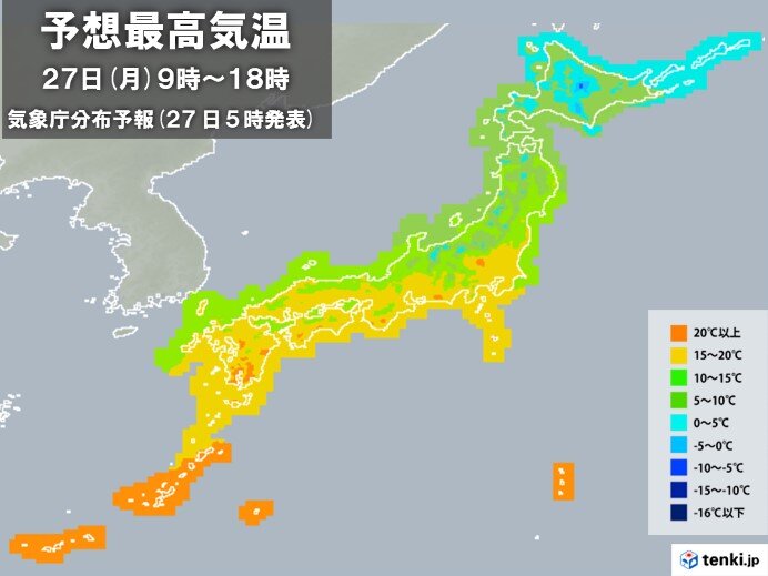 きょう27日 日中は気温が大幅アップ ヒンヤリ解消 4月上旬から中旬並みの暖かさ 気象予報士 久保 智子 2023年03月27日 日本