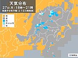 きょう27日の関東甲信　花冷え解消　暖かさが戻る　夕方以降は急な雨に注意