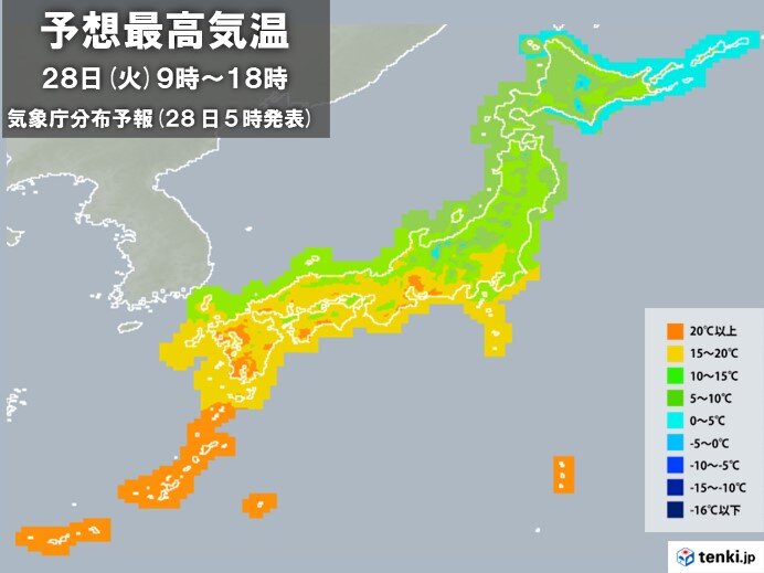 日差しが暖かい　春の陽気