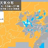 きょう28日の関東　昼頃まで雨　夕方から再び雨具が必要に　北風がヒンヤリ