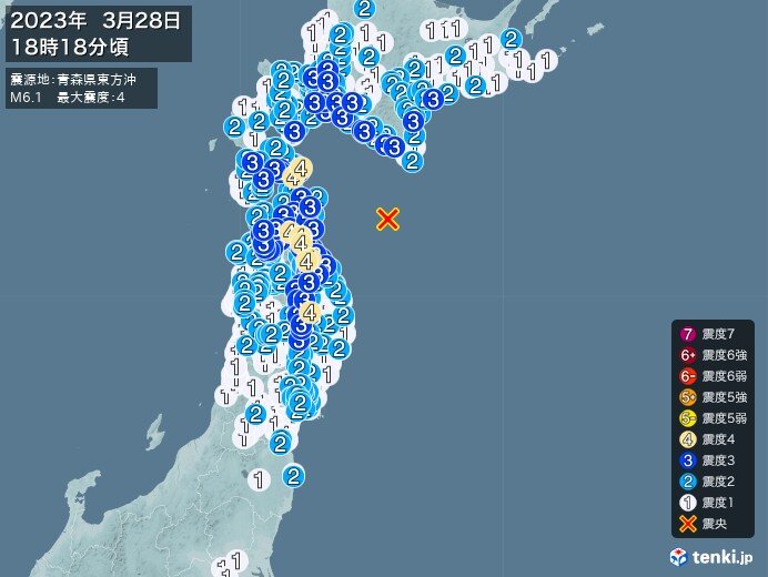 北海道、青森県、岩手県で震度4の地震　津波の被害の心配なし