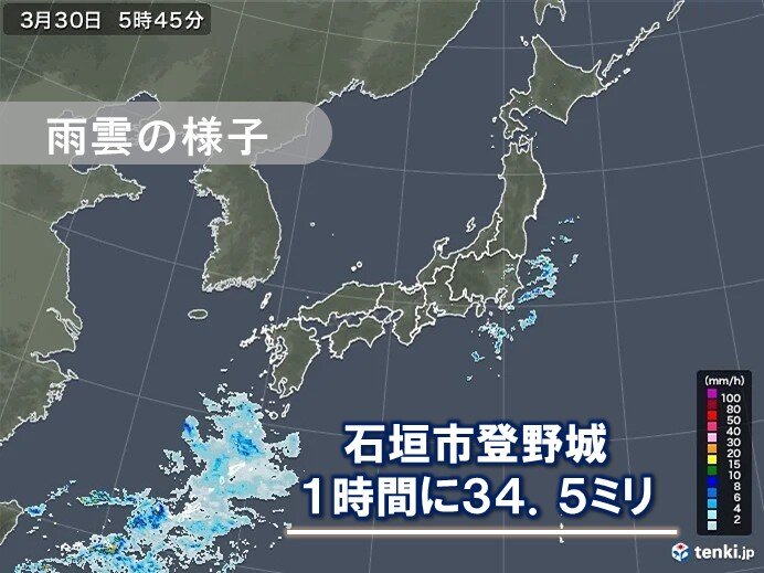 沖縄で激しい雨　あす31日にかけて警報級の大雨の恐れ　土砂災害などに十分注意