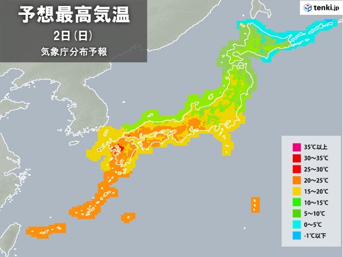 きょうも汗ばむ陽気になる所も