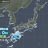 明け方　奄美で10分間に20ミリ以上の雨　4月の1位　夕方にかけて落雷などに注意