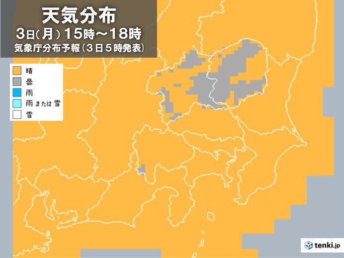 日中は広く晴れてお花見日和