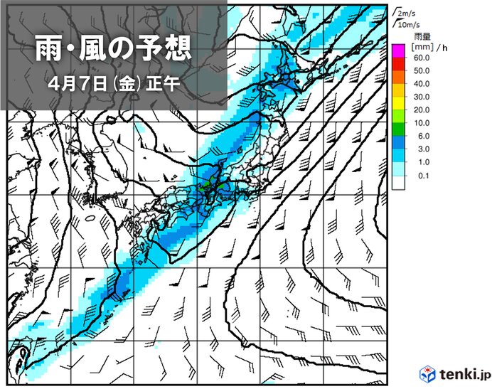 水曜は西から天気が下り坂　金曜は前線通過で雨や風が強まる　花散らしの雨や風に