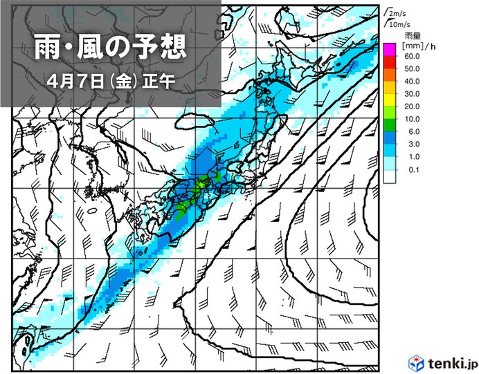 木曜～金曜　全国的に雨風強まる　激しい雨も　大雨に警戒　土日は一時的に寒気南下