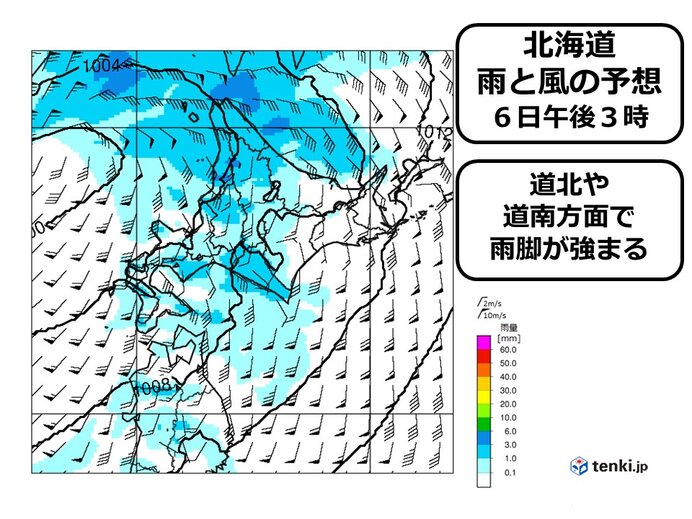 明日(6日)の雨の中心は道北や道南方面に