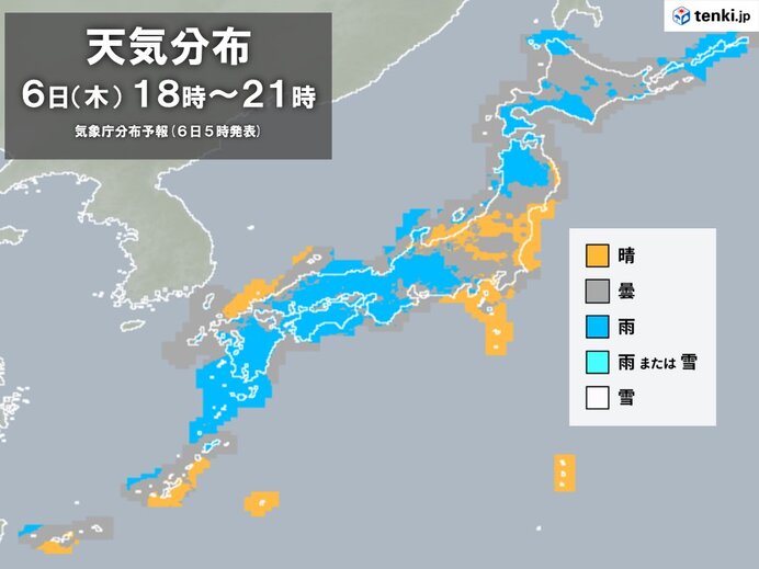 今夜の天気は?