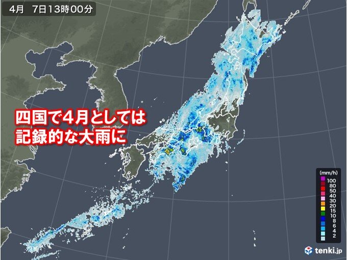 高知県内　活発な雨雲が長く居座る