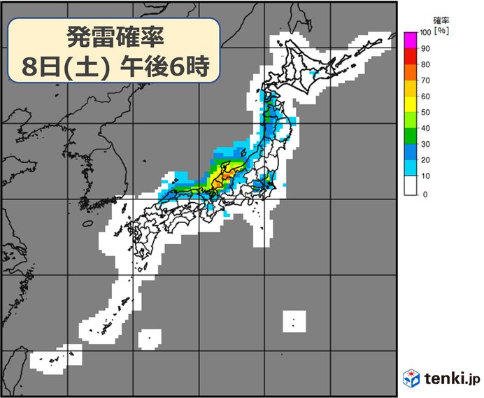 8日(土)　北日本・東日本は所々で雨や雷雨　落雷やひょうなどに注意